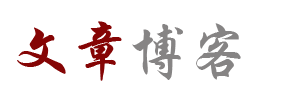 威能網